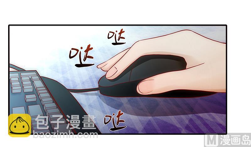 第4话 溪溪(1/2)-第4话