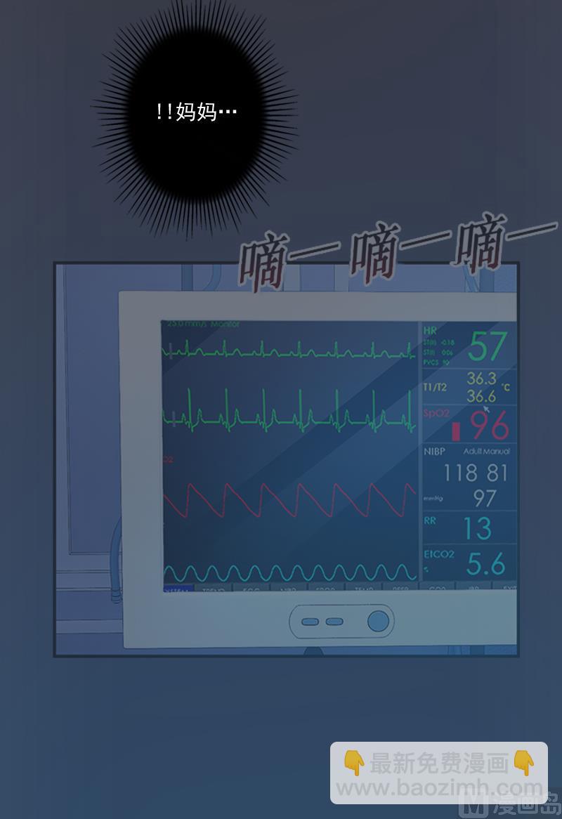 第4话 溪溪(1/2)-第4话