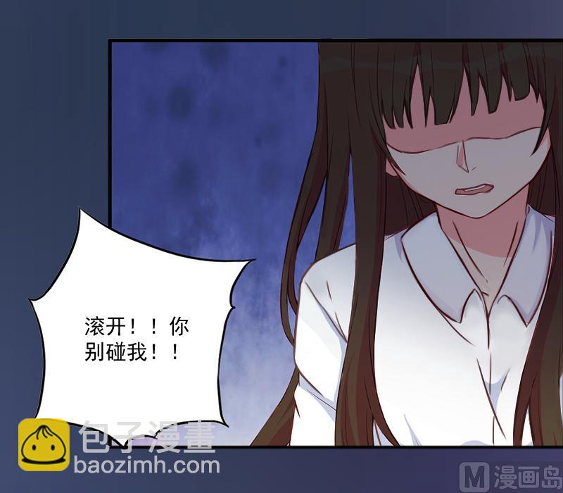 第4话 溪溪(1/2)-第4话