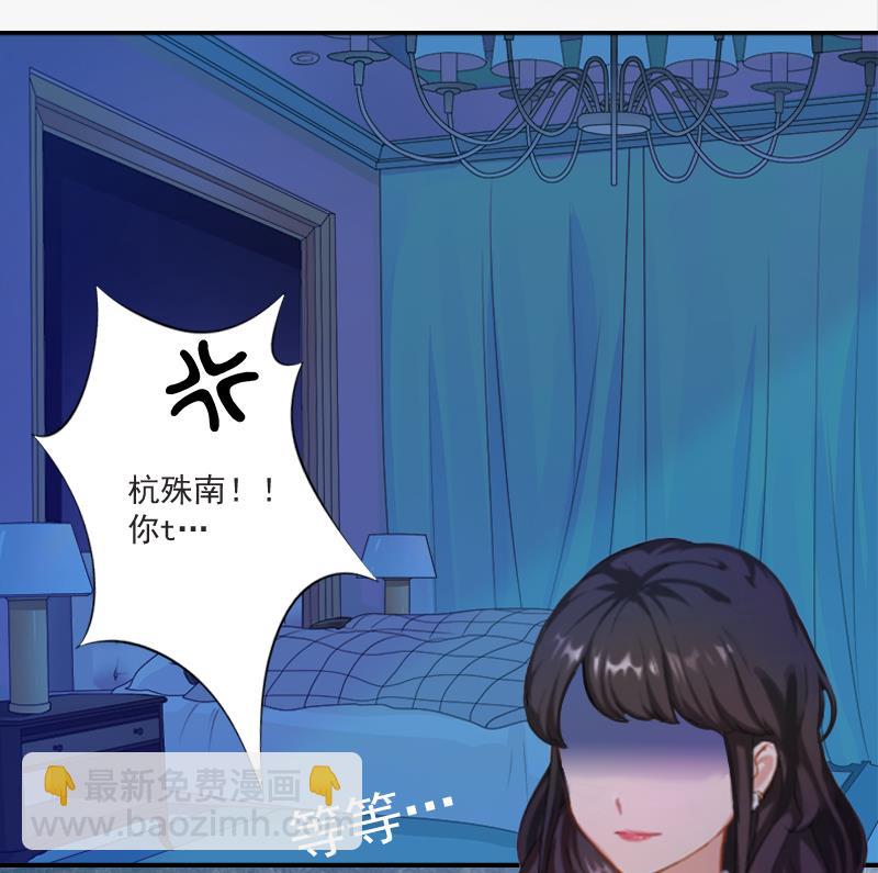 第4话 溪溪(1/2)-第4话