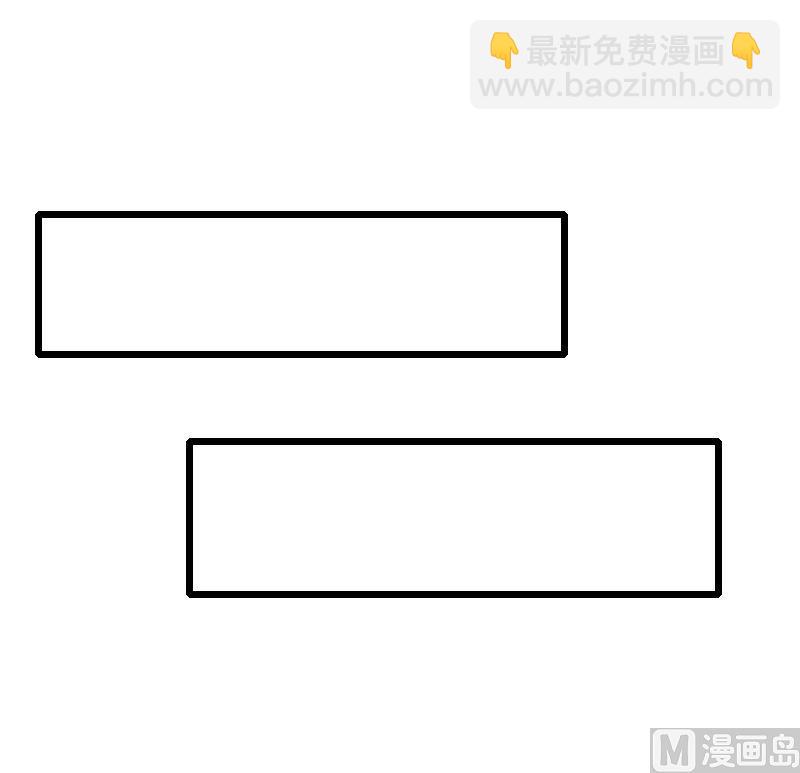 第32话 你说什么？-第32话