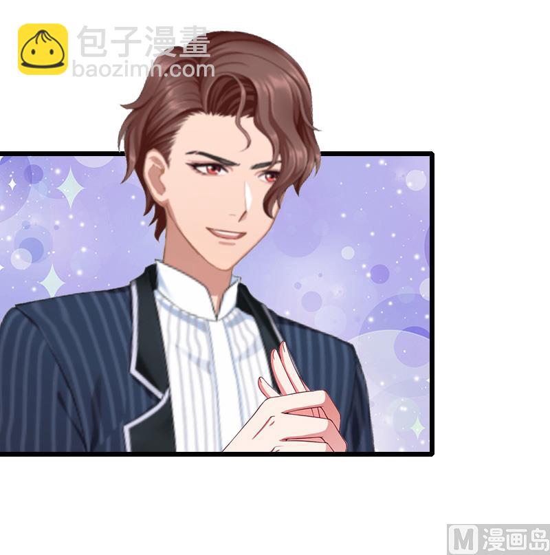 第32话 你说什么？-第32话