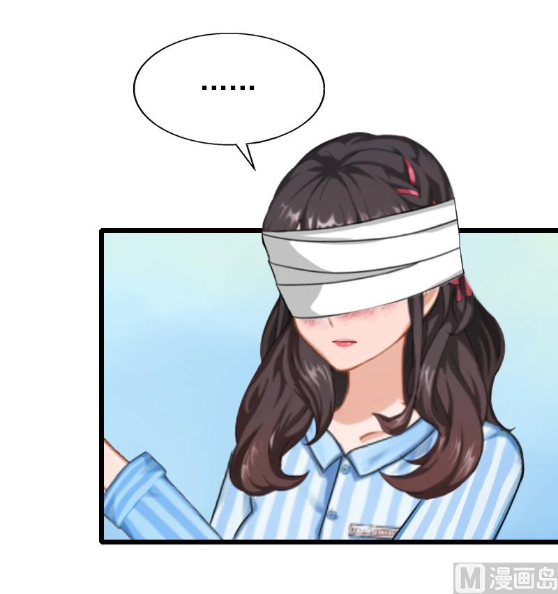 第32话 你说什么？-第32话