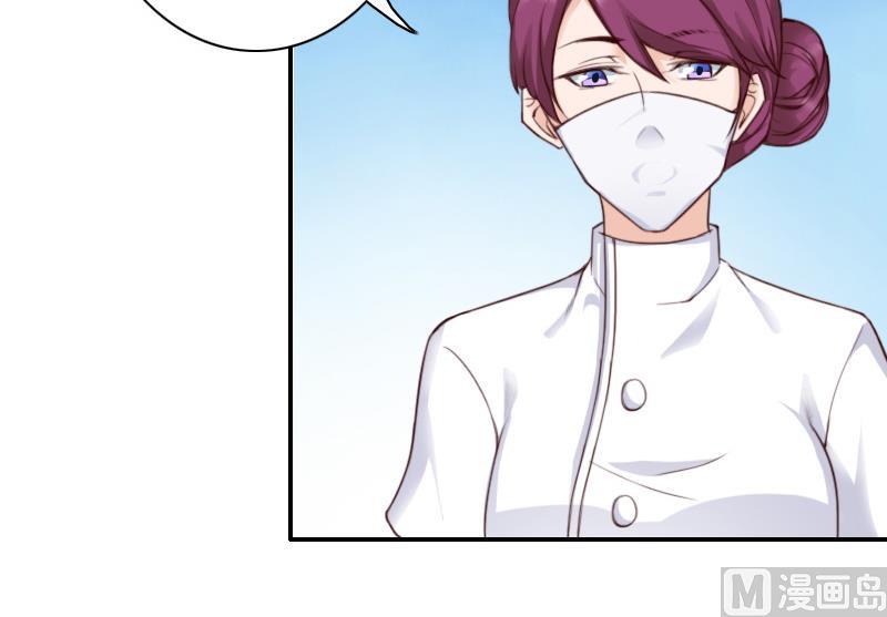 第38话 手术-第38话