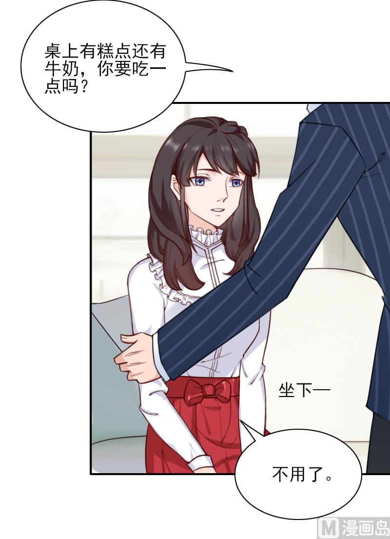 第40话 宁愿信他？-第40话