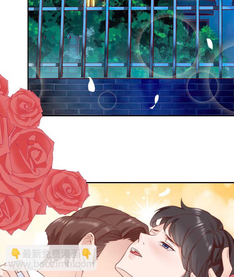 第44话 以后再也不见-第44话