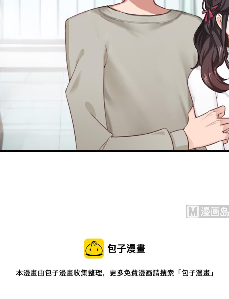 第44话 以后再也不见-第44话