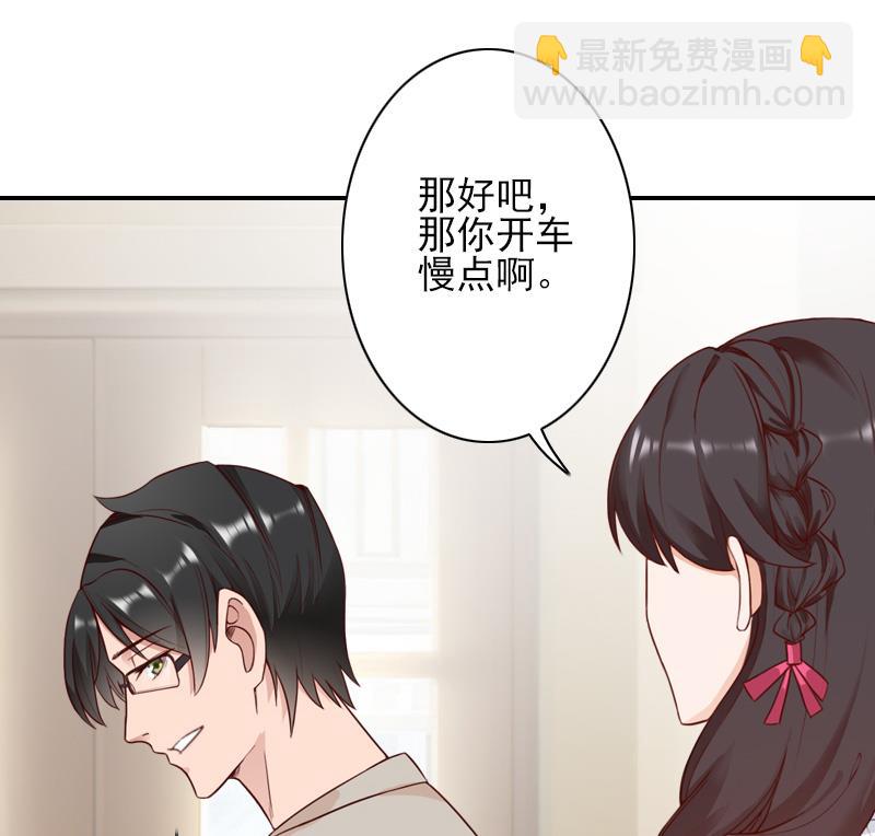 第46话 消失-第46话