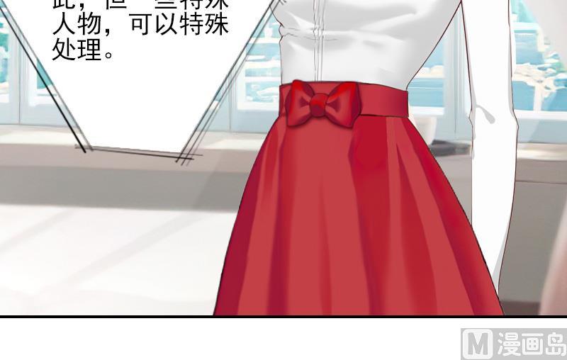 第46话 消失-第46话