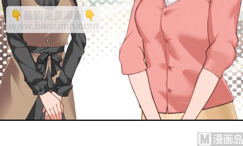 第46话 消失-第46话