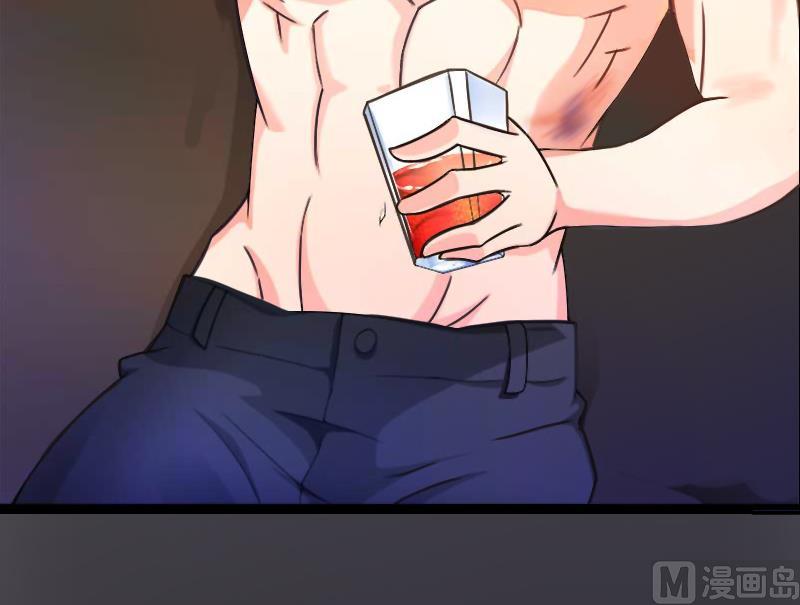 第8话 你到底想怎样？(1/2)-第8话