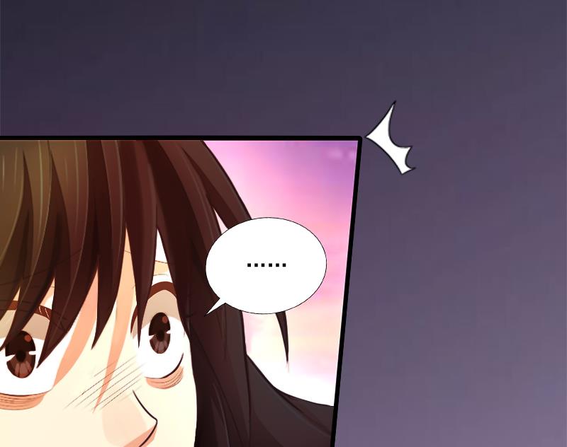 第8话 你到底想怎样？(1/2)-第8话