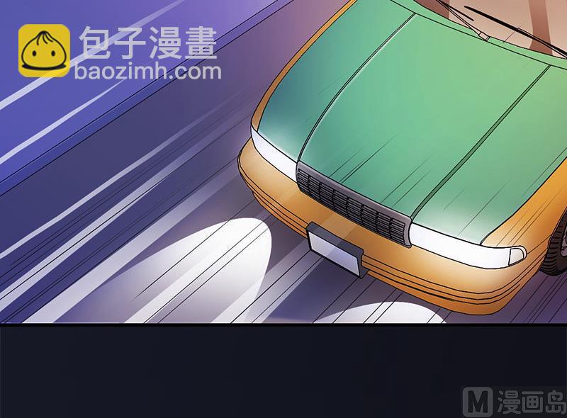 第8话 你到底想怎样？(1/2)-第8话