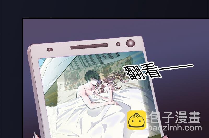 第8话 你到底想怎样？(1/2)-第8话