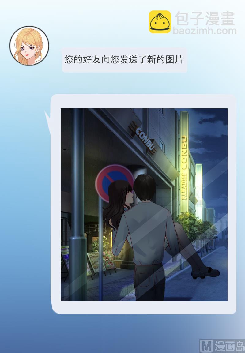 第10话 预谋(1/2)-第10话