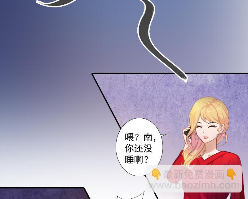 第10话 预谋(1/2)-第10话