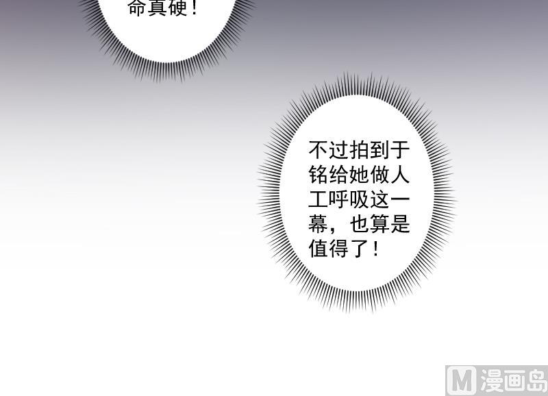 第10话 预谋(1/2)-第10话