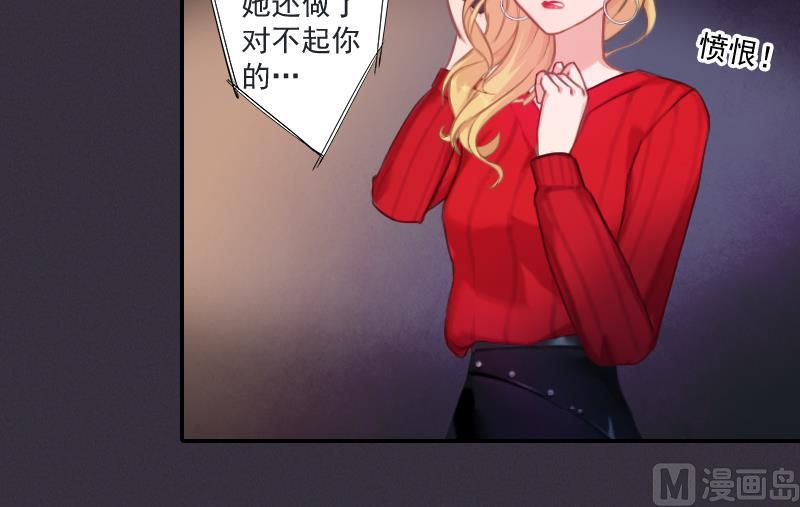 第10话 预谋(1/2)-第10话