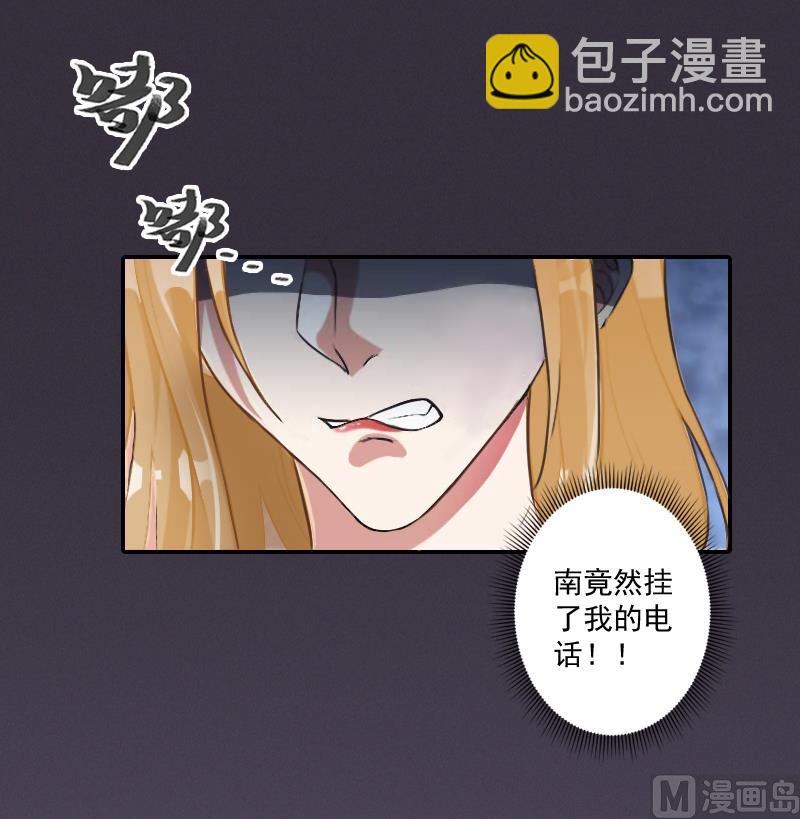 第10话 预谋(1/2)-第10话