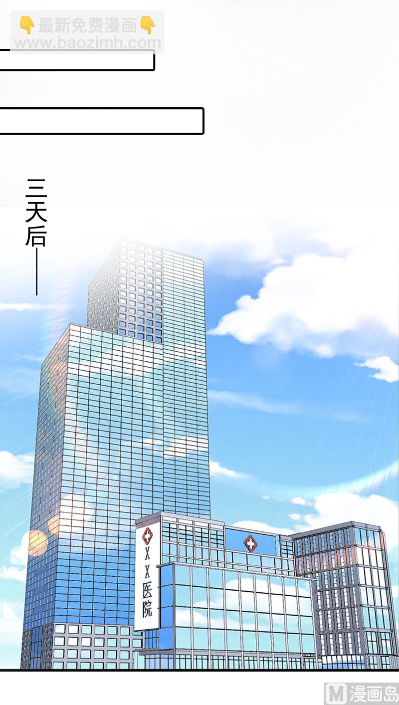 第10话 预谋(1/2)-第10话