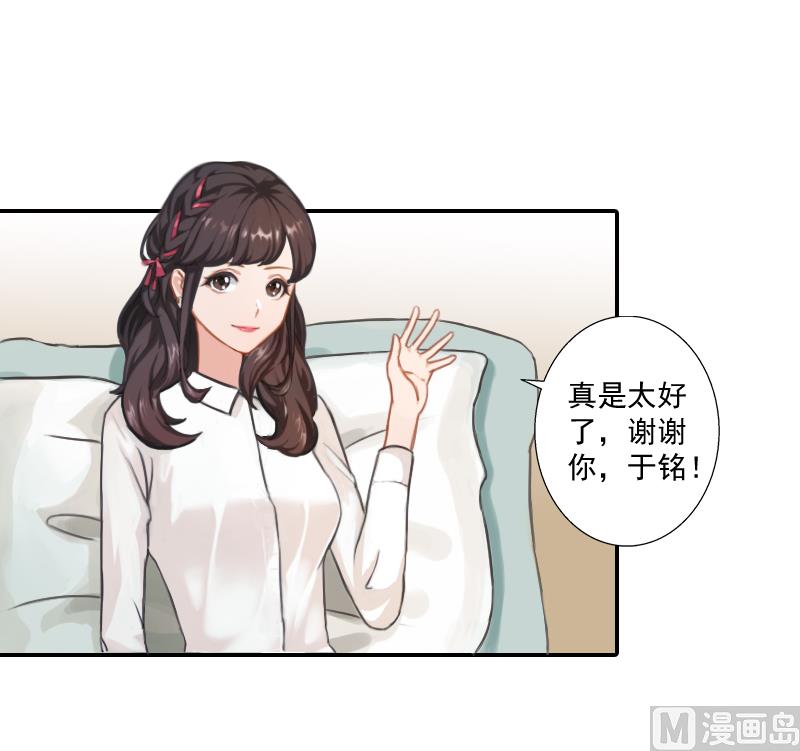 第10话 预谋(1/2)-第10话