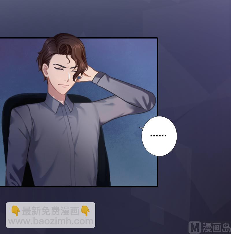 第10话 预谋(1/2)-第10话