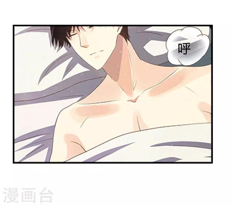 第2话 夫妻本该住一起-第2话