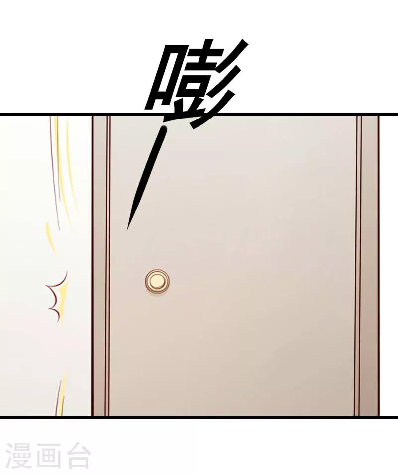 第12话 对峙-第12话