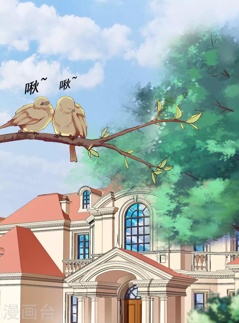 第12话 对峙-第12话