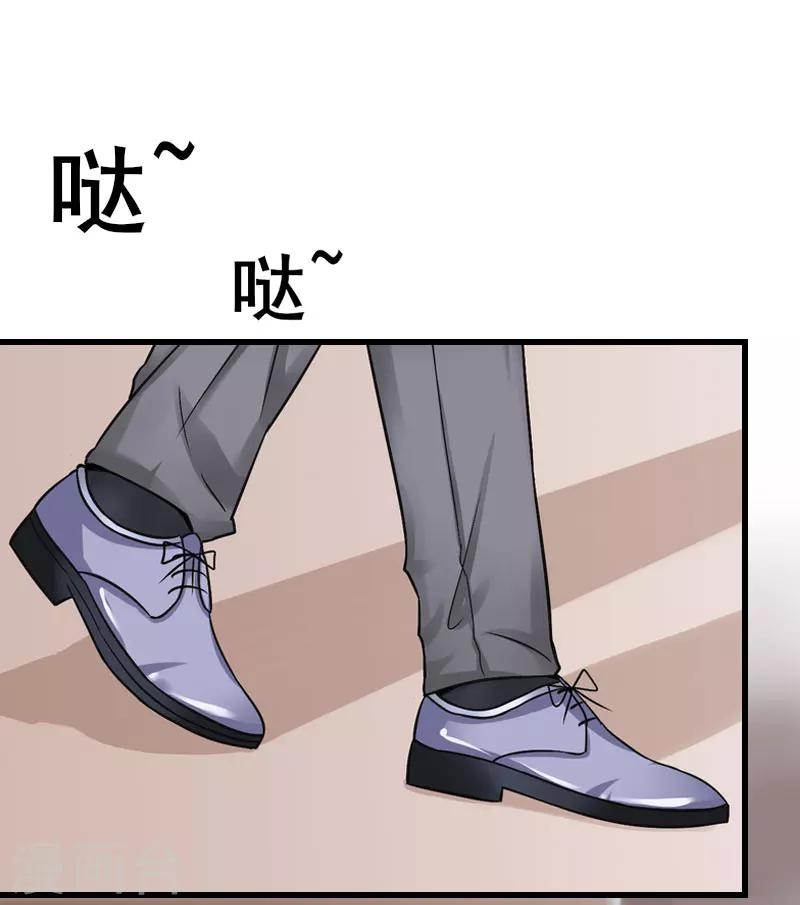 第12话 对峙-第12话