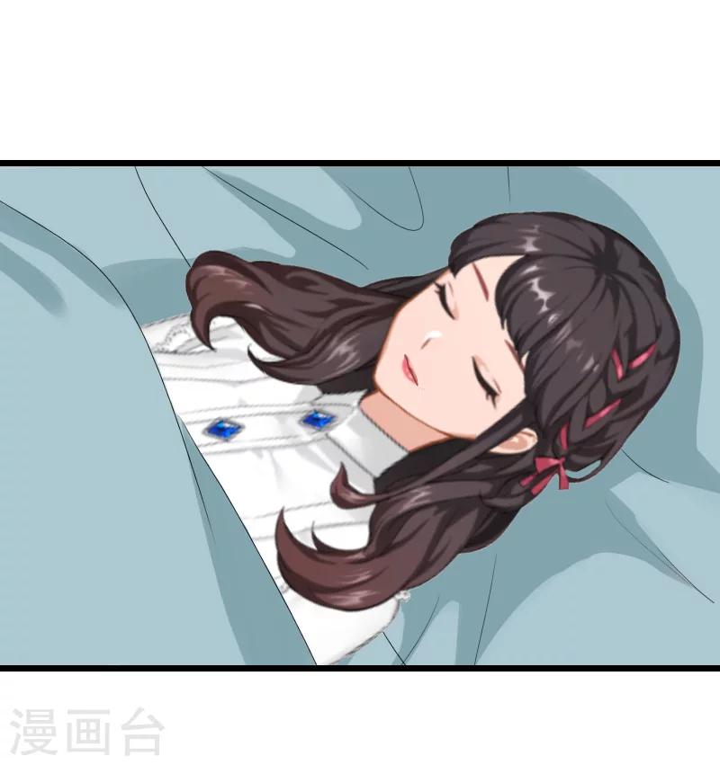 第24话 别喝了！-第24话