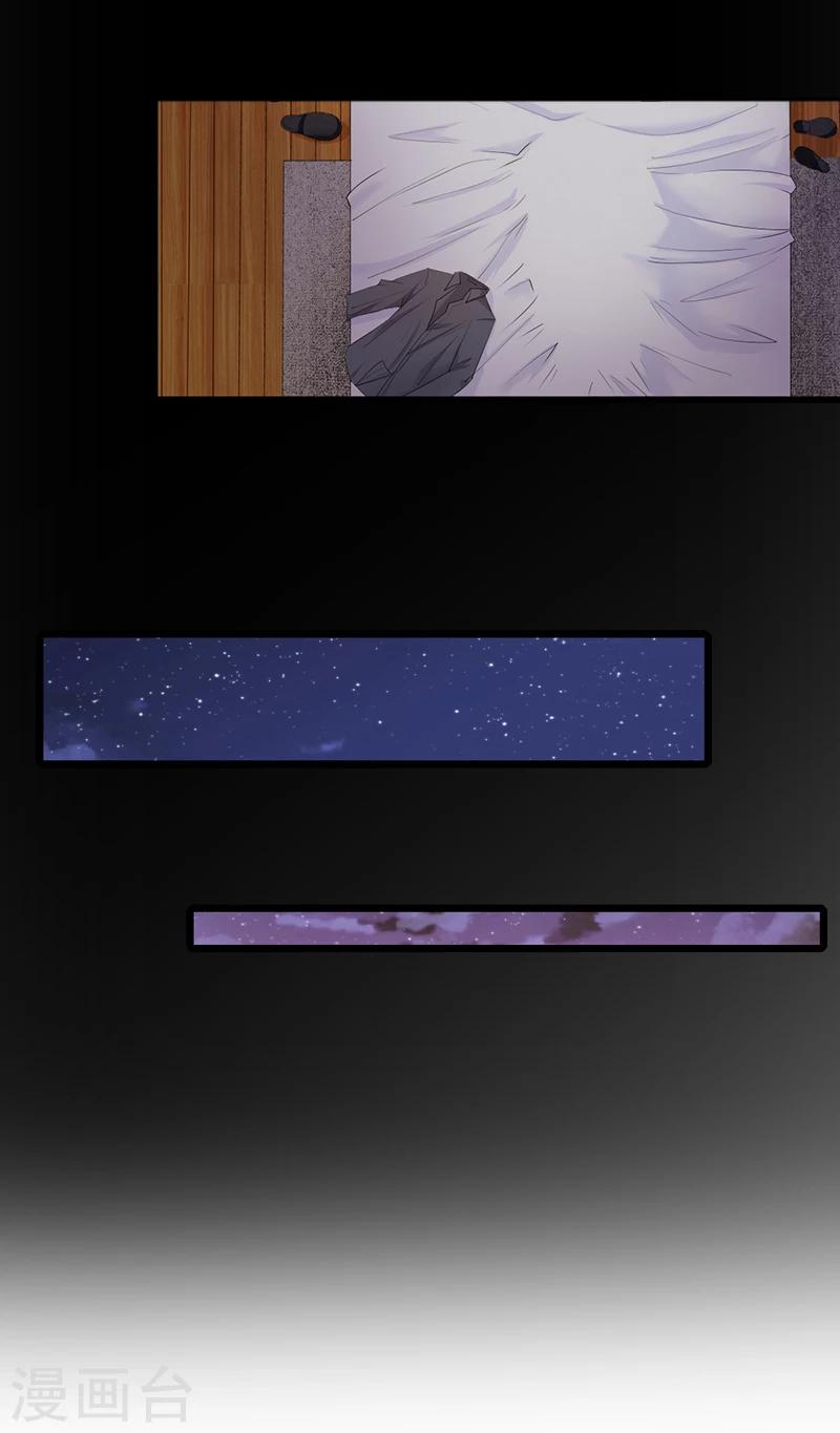 第4话 溪溪-第4话