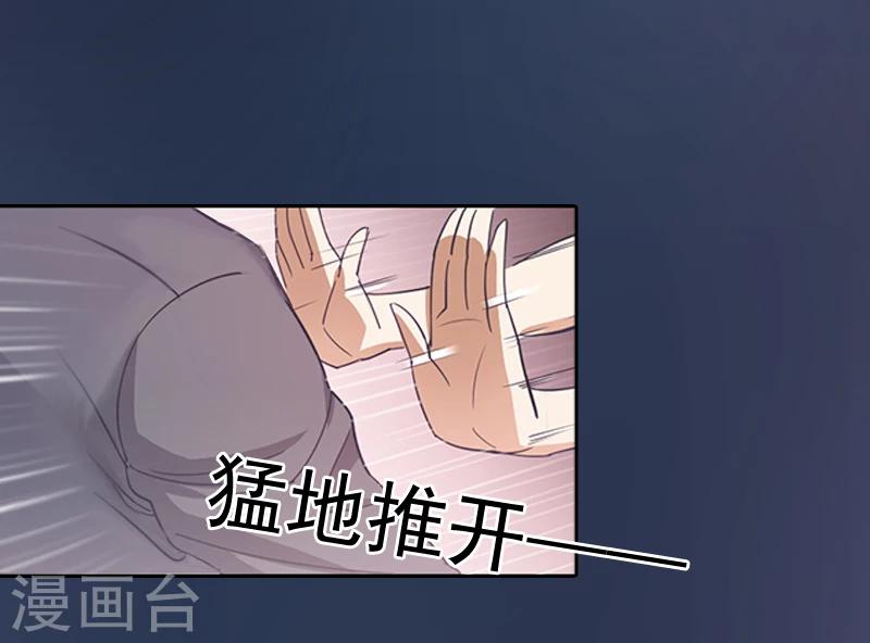 第4话 溪溪-第4话