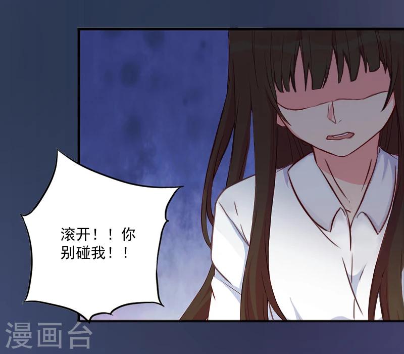 第4话 溪溪-第4话