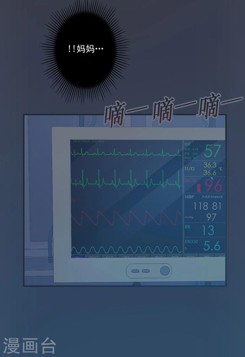 第4话 溪溪-第4话