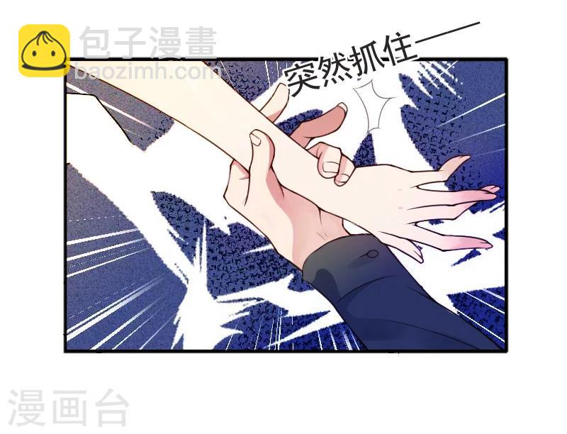 第4话 溪溪-第4话