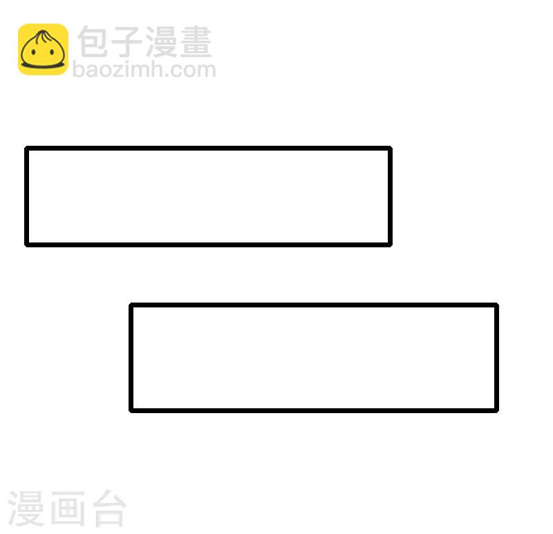 第32话 你说什么？-第32话
