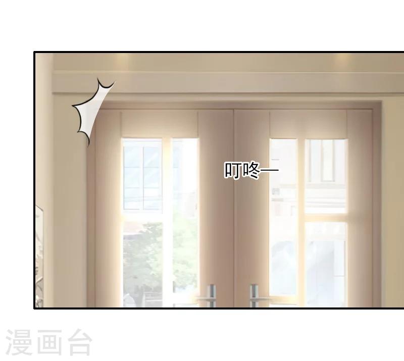 第46话 消失-第46话