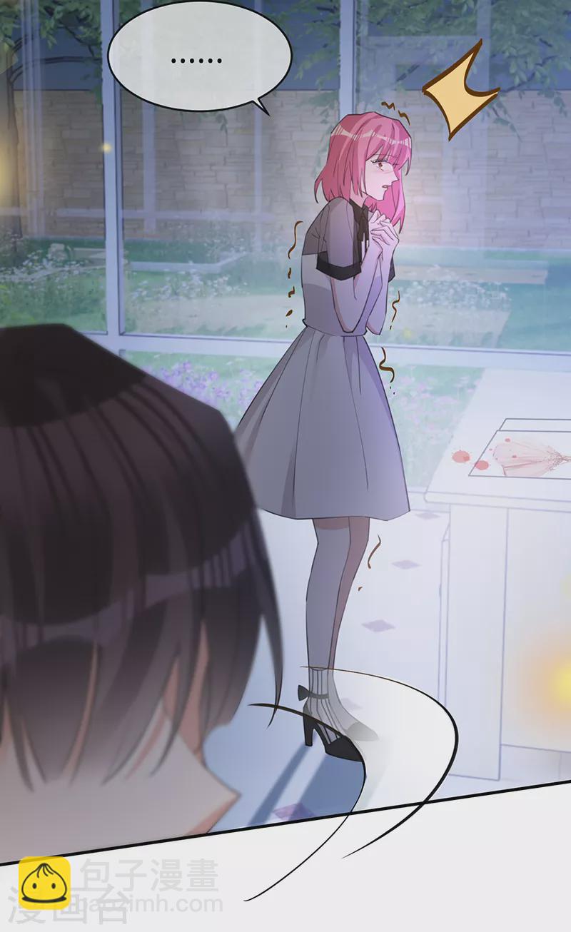 第115话 跳动的心-第116话