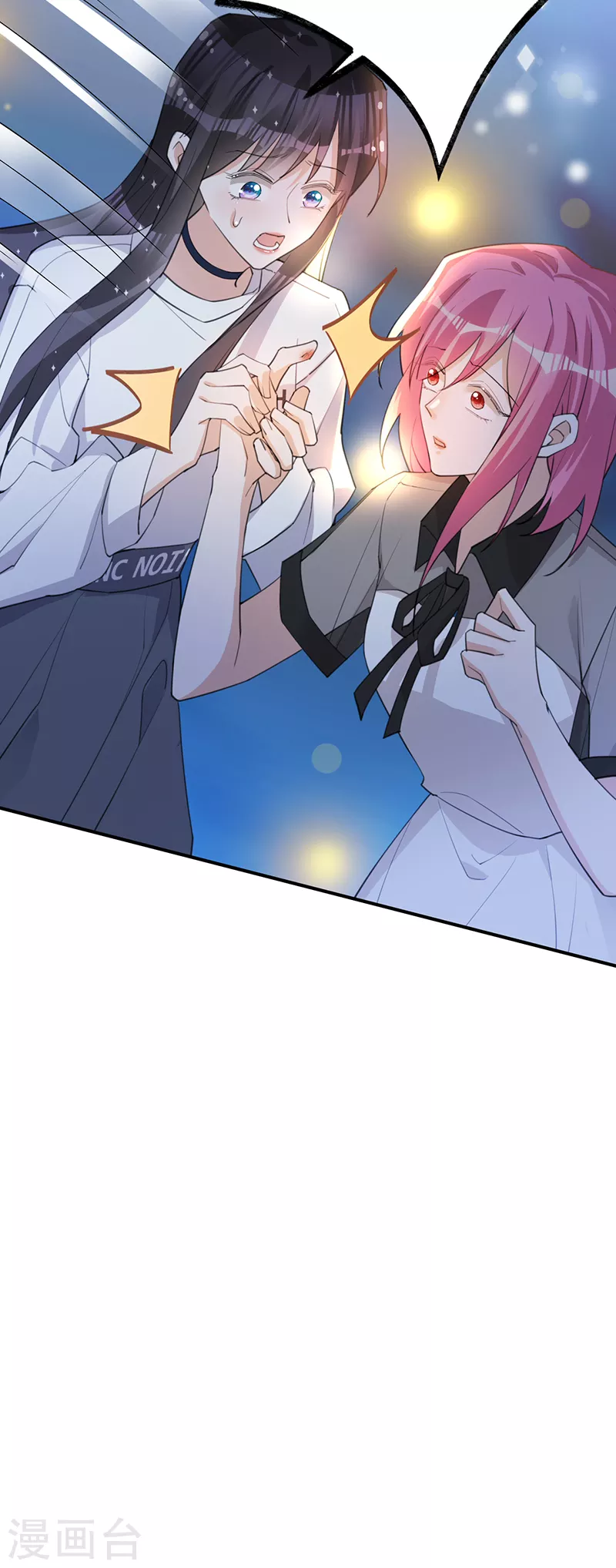 第115话 跳动的心-第116话