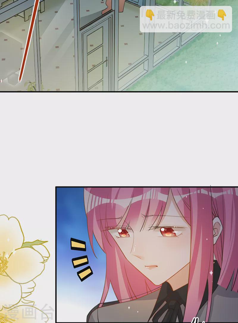 第115话 跳动的心-第116话