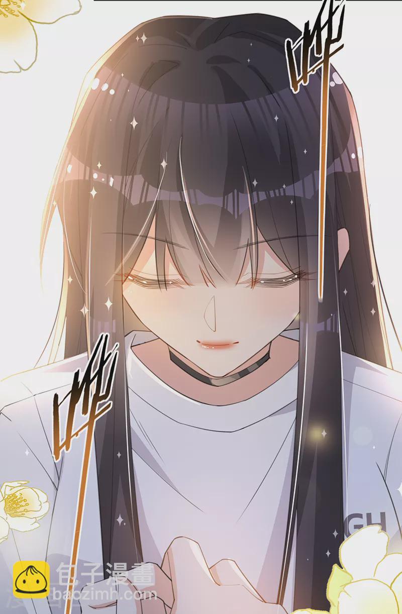 第115话 跳动的心-第116话