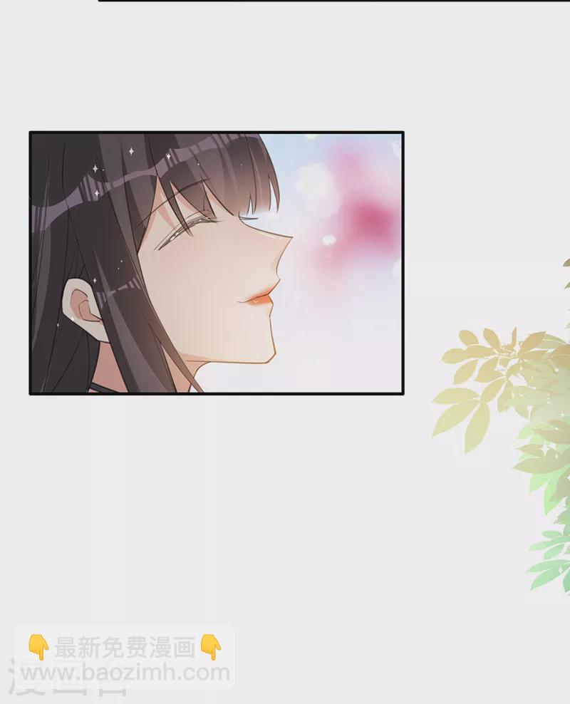 第115话 跳动的心-第116话