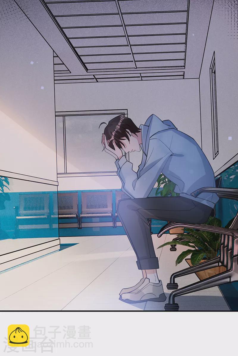 第125话 谢谢你，思翰-第126话