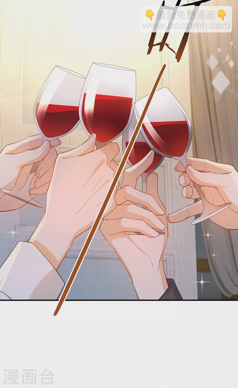 第137话 兄弟相争-第138话