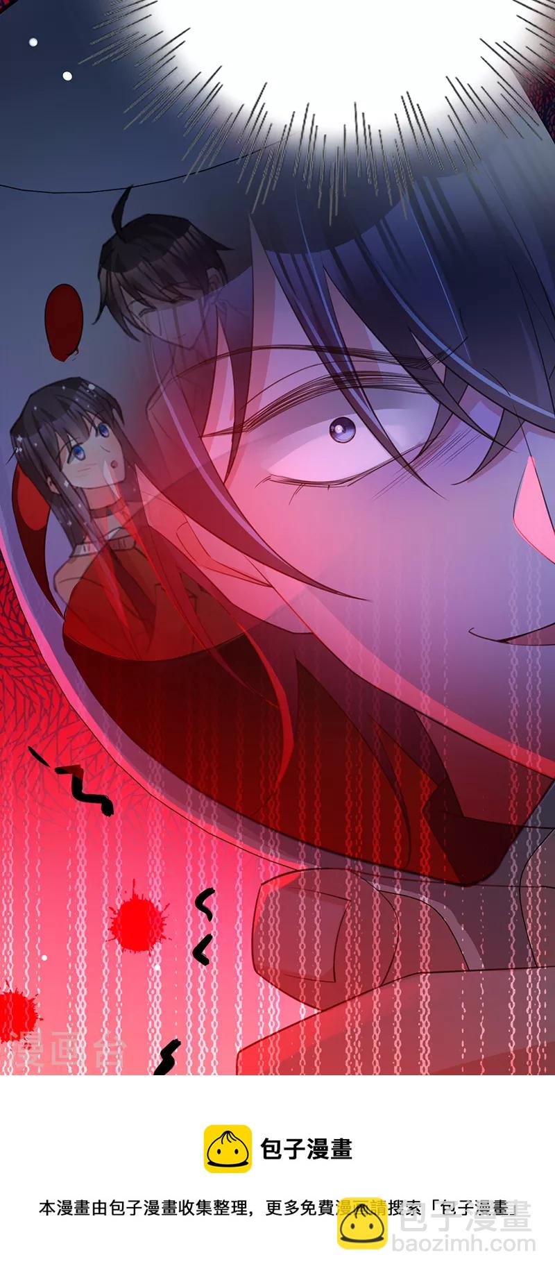 第137话 兄弟相争-第138话