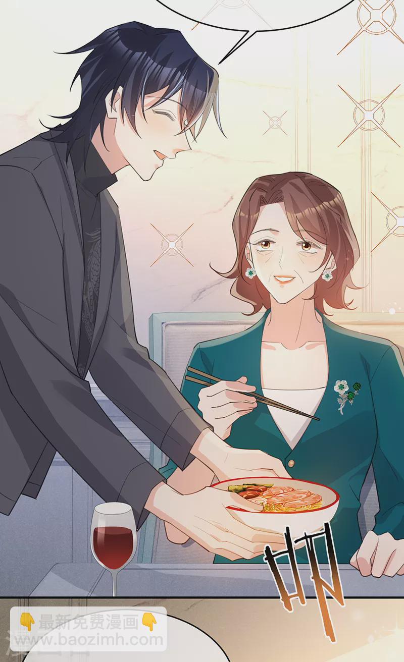 第137话 兄弟相争-第138话