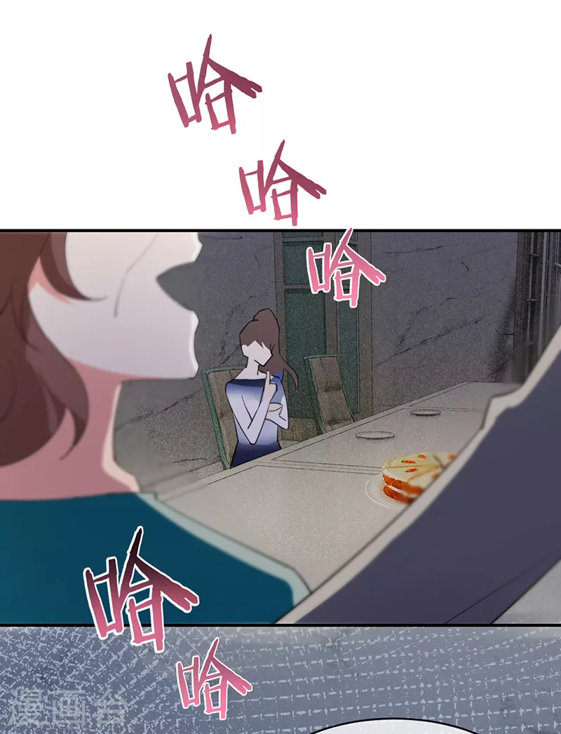 第137话 兄弟相争-第138话