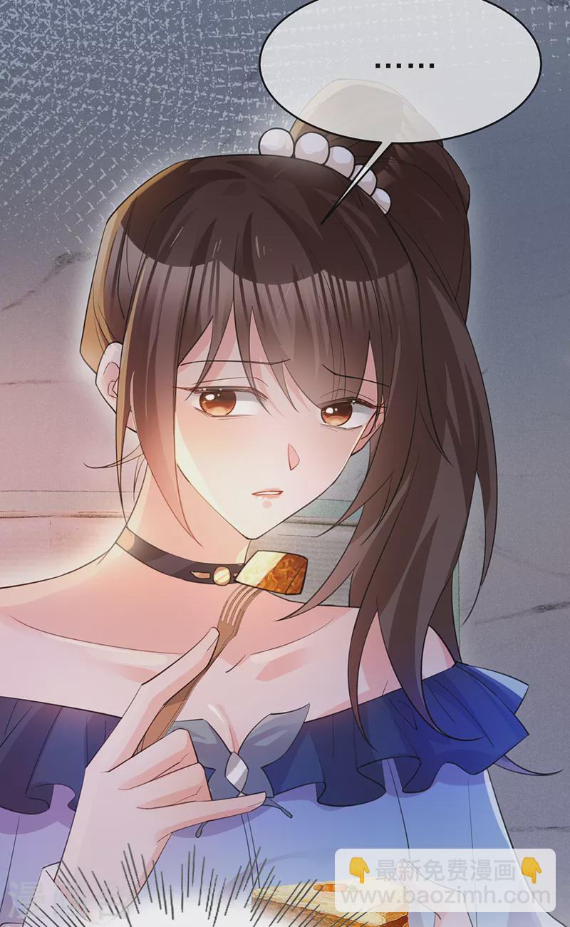 第137话 兄弟相争-第138话