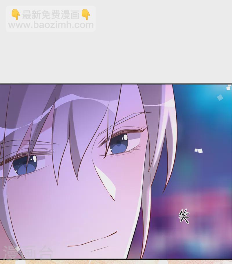 第37话 接受合作-第38话